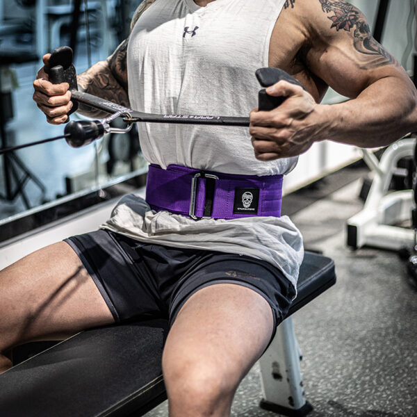 Ceinture de Soutien de Taille Ajustable pour Musculation et Entraînement Aérobie - Design Velcro pour Protection et Stabilité – Image 8